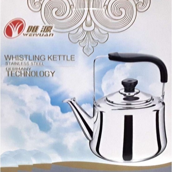 KETTLE STAINLESS STEEL LARGE SIZE 10 LT